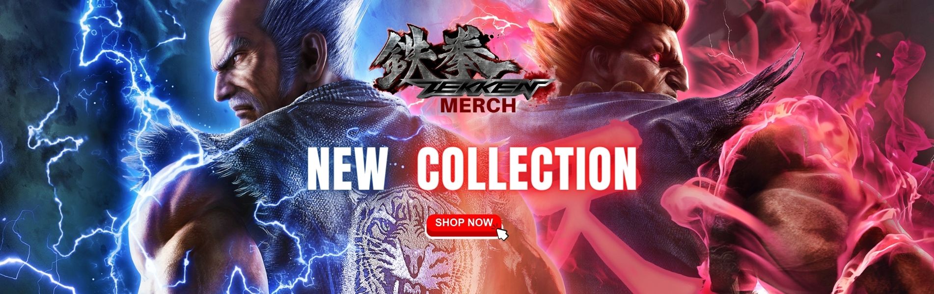 Tekken Merch Banner - Tekken Merch