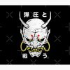 flat750x075f pad750x1000f8f8f8.u2 16 - Tekken Merch