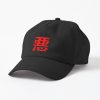 ssrcodad hatproduct10101001c5ca27c6front three quartersquare1000x1000 bgf8f8f8 - Tekken Merch