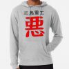 ssrcolightweight hoodiemensheather greyfrontsquare productx1000 bgf8f8f8 18 - Tekken Merch