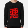 ssrcolightweight sweatshirtmens10101001c5ca27c6frontsquare productx1000 bgf8f8f8 - Tekken Merch