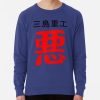 ssrcolightweight sweatshirtmens353d774d8b4ffd91frontsquare productx1000 bgf8f8f8 - Tekken Merch