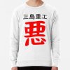 ssrcolightweight sweatshirtmensfafafaca443f4786frontsquare productx1000 bgf8f8f8 - Tekken Merch