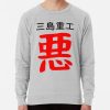 ssrcolightweight sweatshirtmensheather greyfrontsquare productx1000 bgf8f8f8 - Tekken Merch