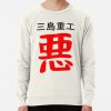 ssrcolightweight sweatshirtmensoatmeal heatherfrontsquare productx1000 bgf8f8f8 - Tekken Merch