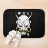 urbathmat flatlay context smallsquare750x1000.1u5 26 - Tekken Merch