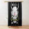 urshower curtain closedsquare1000x1000.1 19 - Tekken Merch