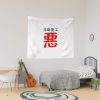 urtapestry lifestyle dorm mediumsquare1000x1000.u2 - Tekken Merch