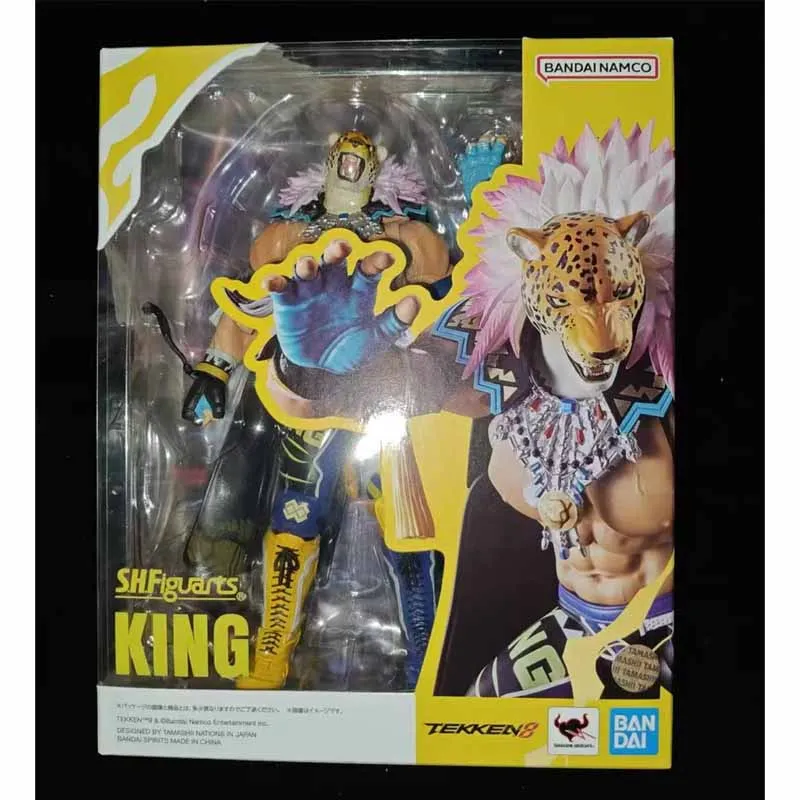 king